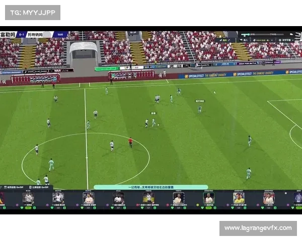 英超FM球员数据解析与推荐：打造顶级战力的游戏策略与心得