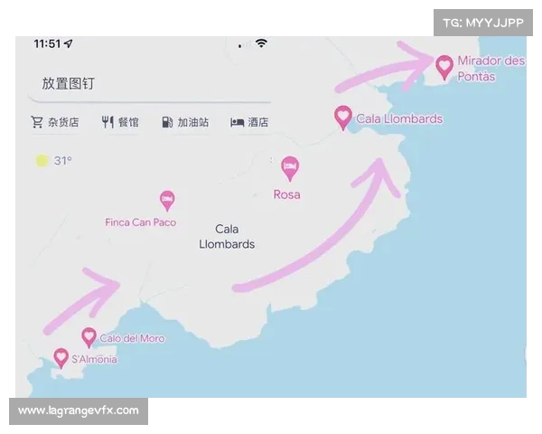 马略卡岛周边美景探秘与旅行攻略全解析