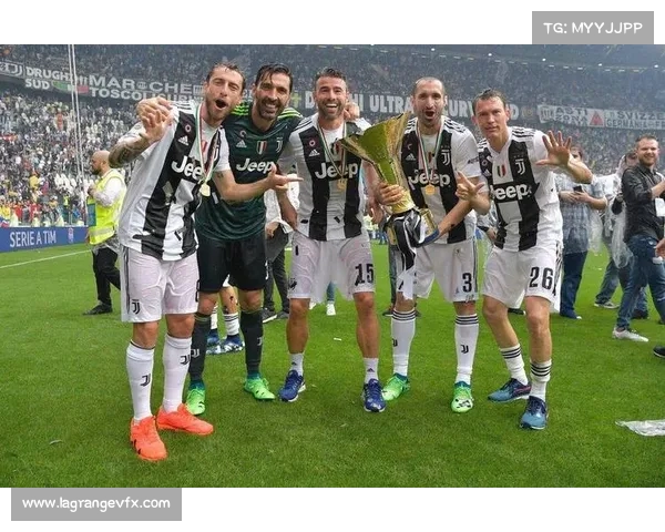 尤文图斯崛起之路：从黑白条纹到意甲霸主的荣耀与挑战