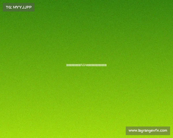 费城篮球文化的崛起与NBA球市发展：历史背景与未来展望