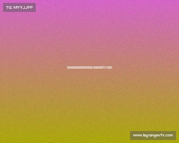 马卡报道阿拉维斯即将签下胡安克鲁斯 转会费预计达800万欧元