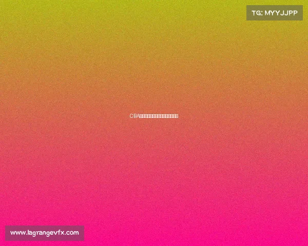 CBA联赛发展现状分析与未来趋势展望