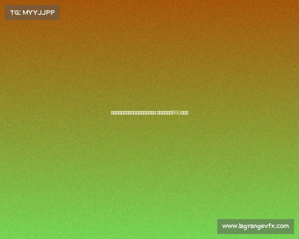 马卡报道称阿拉维斯接近签下胡安克鲁斯 转会费预计为800万欧元