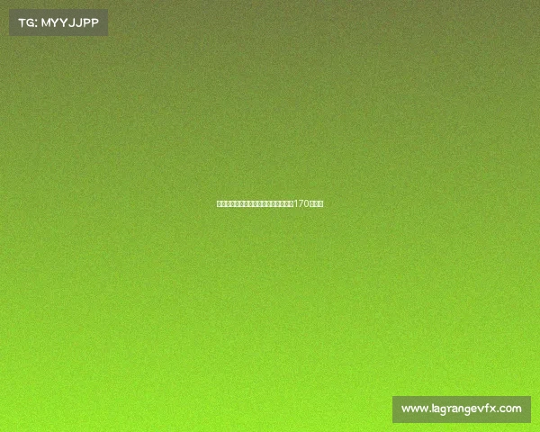 都灵与小西蒙尼达成协议签约三年年薪170万欧元