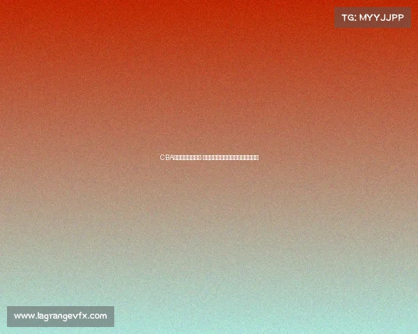 CBA联赛引起国际关注 外媒聚焦中国篮球发展与影响力提升